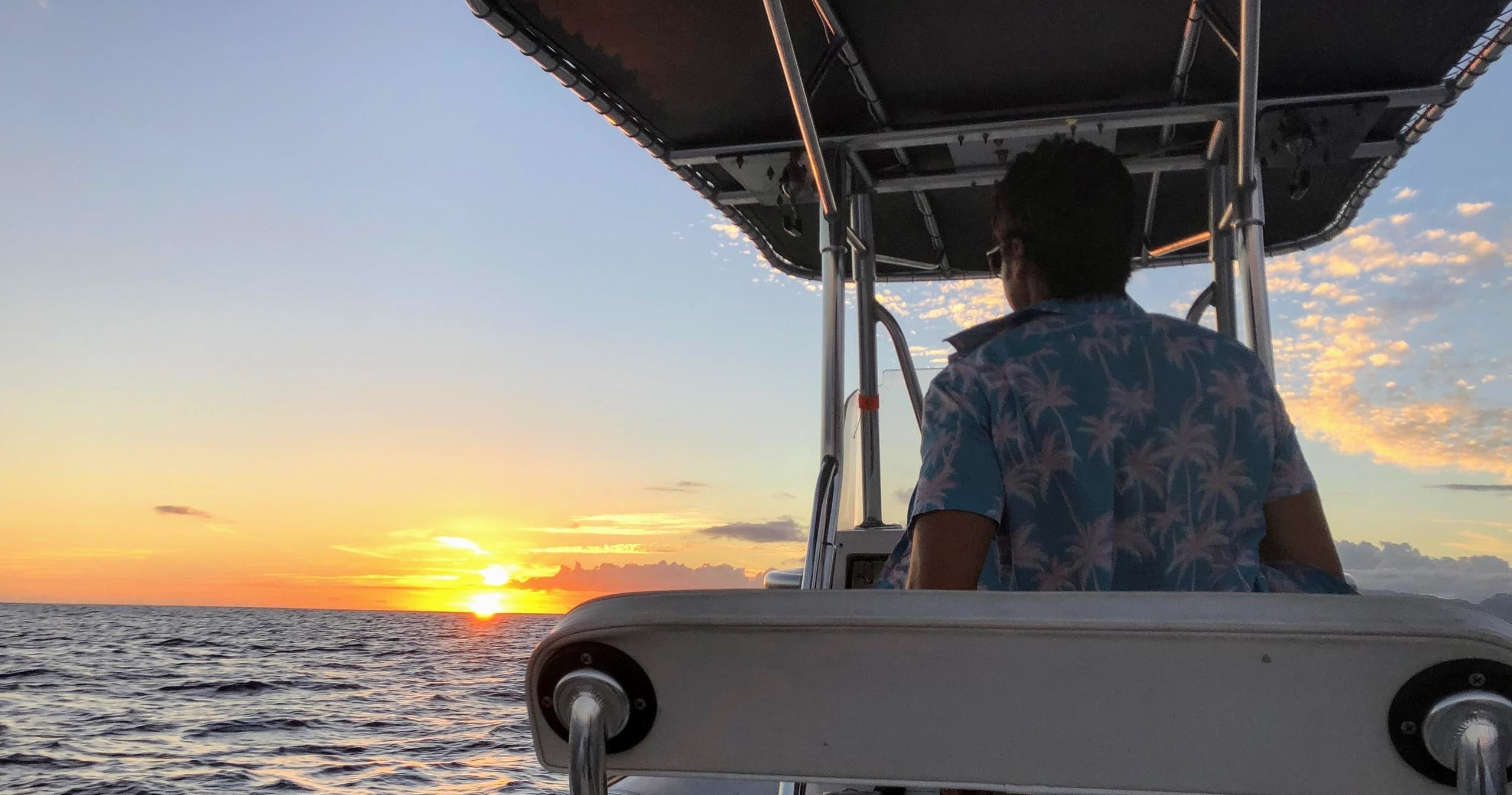 Sunrise Cruise