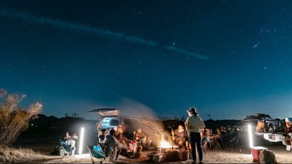 Campsite #6