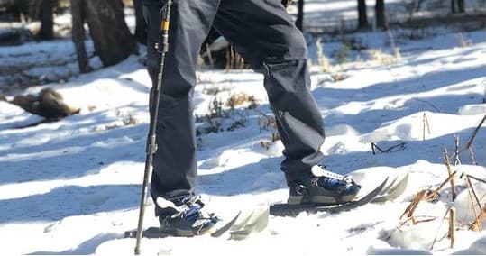 Snowshoe Rentals