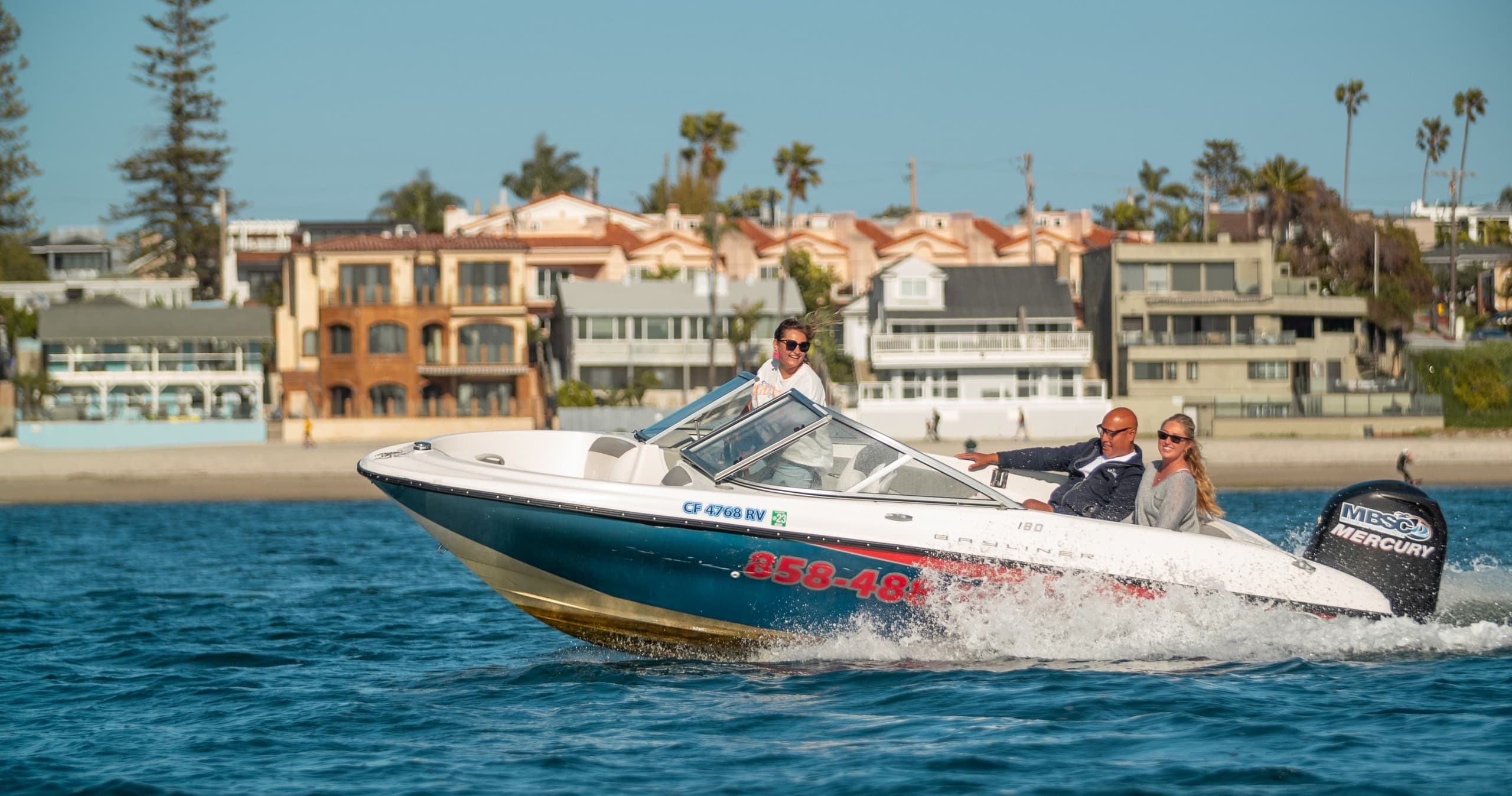 Ski Boat Rentals - Main Location