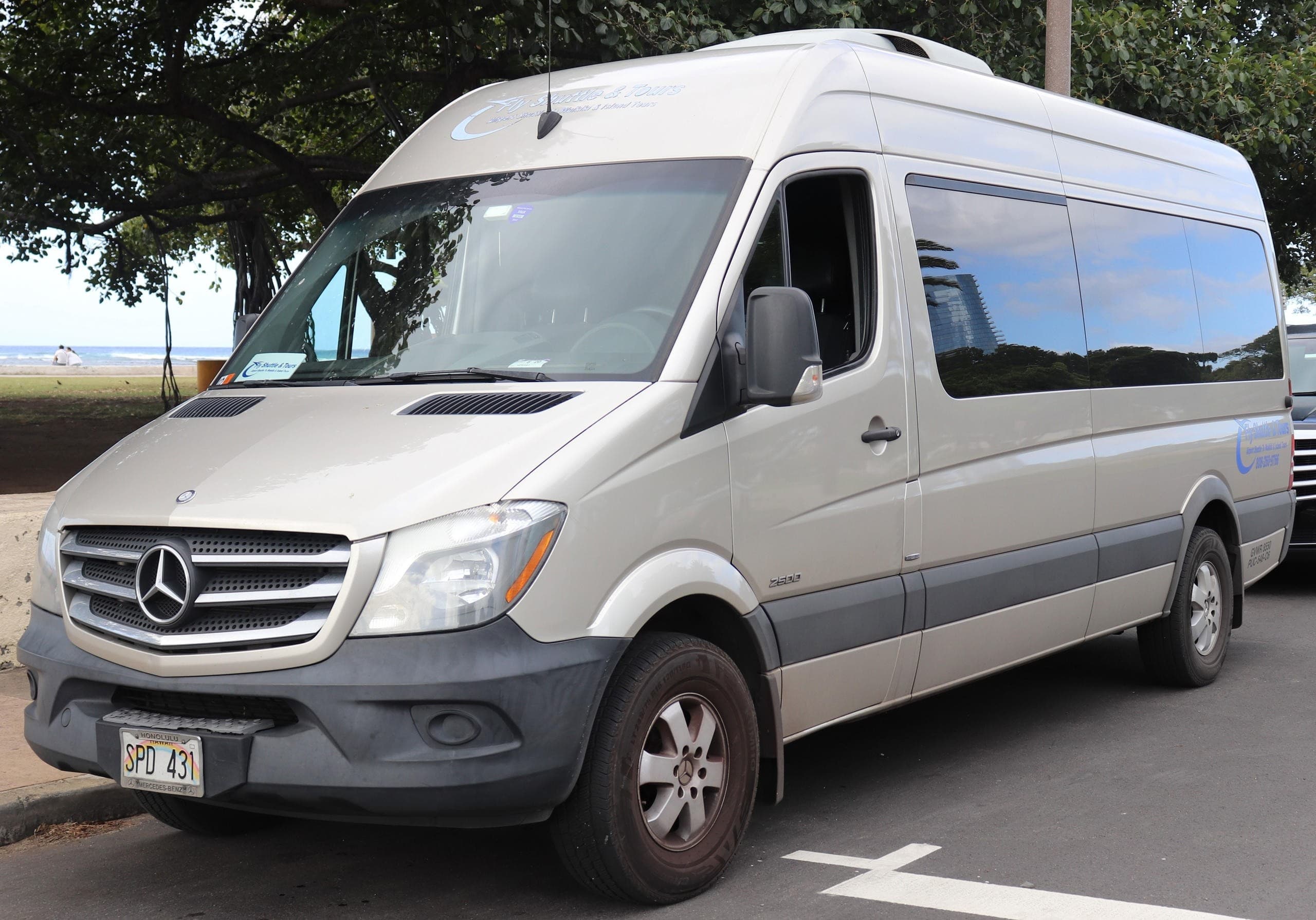 SHARED SHUTTLE - AIRPORT TO KO OLINA